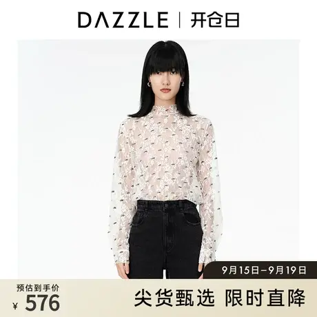 DAZZLE地素 奥莱春季重工精致蕾丝打底衫衬衫上衣女图片