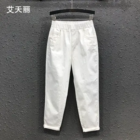 简约休闲九分牛仔裤女港味春夏新款松紧腰白色宽松显瘦老爹哈伦裤商品大图