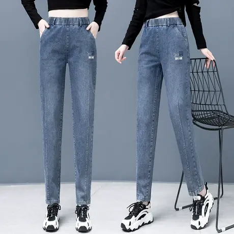 灰蓝色牛仔裤女秋季高腰显瘦老爹裤2023新款时尚刺绣松紧腰哈伦裤图片