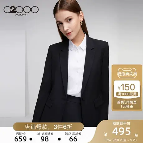 【保暖科技】G2000女装新款商务西装外套OL保暖休闲西服图片