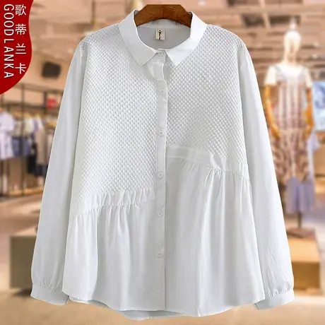 加肥加大码中年妈妈春装长袖上衣新款宽松遮肚洋气拼接女士白衬衫商品大图