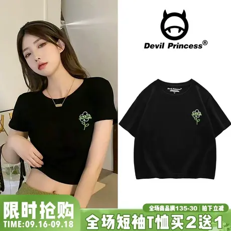 简约韩系百搭vibe短款t恤女黑色正肩显瘦小个子学生短袖上衣ins潮图片