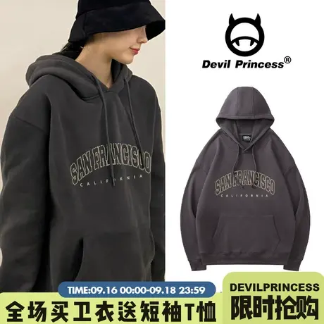 加绒深灰色卫衣女春秋2023年秋季新款oversize上衣慵懒风宽松韩版图片