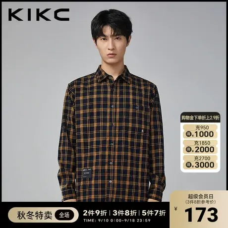 kikc衬衫男长袖2023秋季新款商场同款撞色格纹时尚潮流休闲衬衫图片