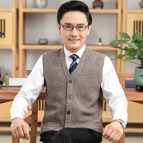 爸爸春秋马甲开衫背心中老年人男士毛线子针织外套爷爷装冬季上衣图片