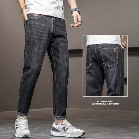 春秋款广州新塘镇牛仔长裤男士直筒宽松休闲男裤子春夏季薄款痞帅图片