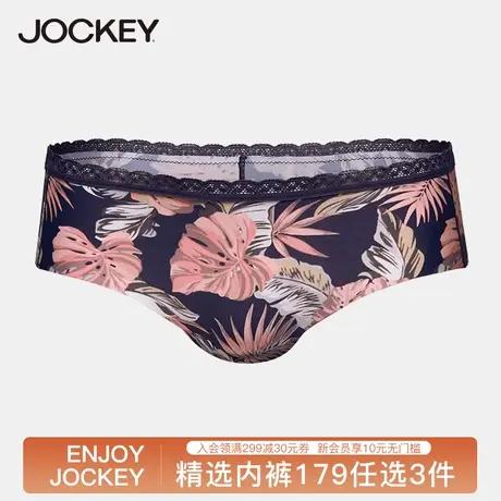 Jockey居可衣女士平口轻薄内裤舒适三角裤印花提臀贴身透气弹性图片