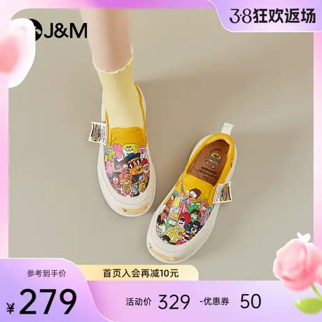 快乐玛丽布鞋女2024春季新款一脚蹬松糕厚底休闲百搭运动乐福鞋女商品大图