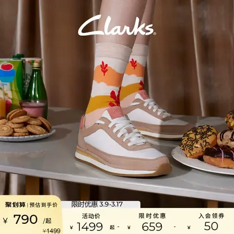 Clarks其乐女鞋艺动复古系列拼色平底潮流舒适板鞋休闲鞋图片