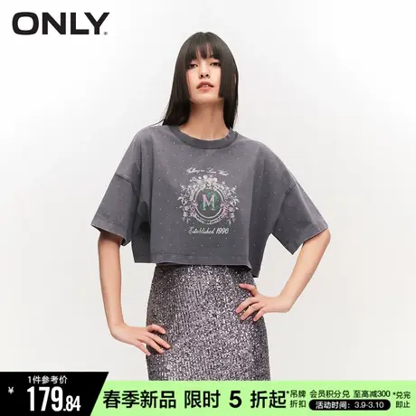 【烫钻宽松落肩T】ONLY夏季沙丘废土风短袖印花上衣T恤女商品大图