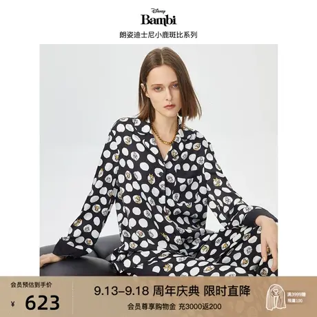 【迪士尼小鹿斑比系列】朗姿长袖薄款舒适新款可外穿家居服套装女商品大图