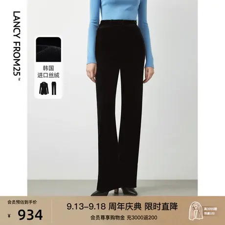 朗姿复古高腰直筒垂感显高黑色丝绒裤2023年冬季新款休闲裤长裤女商品大图