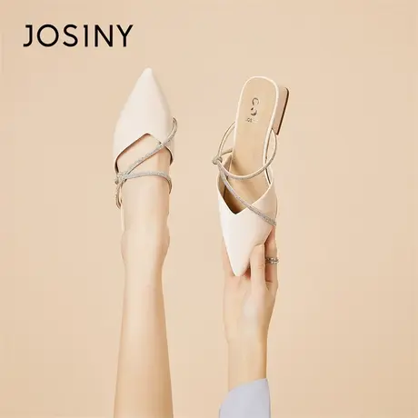 Josiny/卓诗尼拖鞋女春季新款百搭外穿包头半拖鞋尖头时装平底鞋商品大图