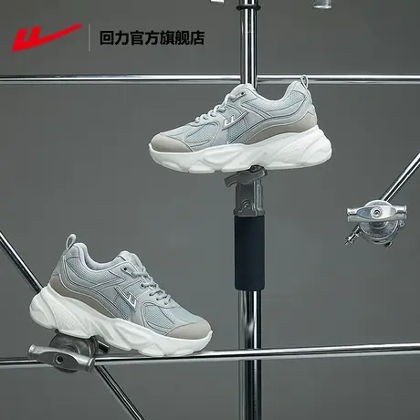 回力官方旗舰店女鞋帆布鞋女2023新款百搭厚底小白鞋时尚拼接板鞋商品大图