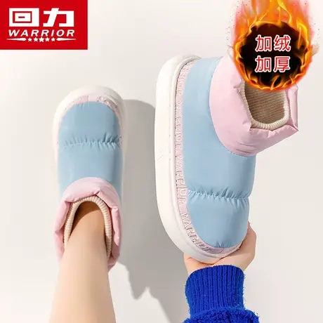 回力网红雪地靴棉鞋女冬季2023新款防滑加绒保暖羽绒布厚底面包鞋图片