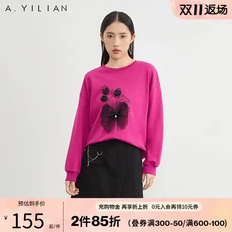 阿依莲美洋玫红女士卫衣秋冬装2023年新款网纱时尚上衣设计感小众图片