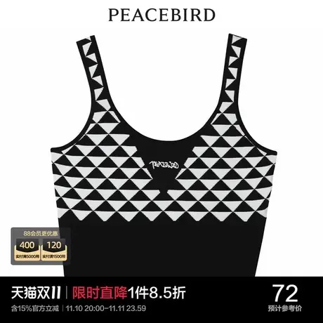 太平鸟时尚年春季新款时尚格纹线背心A4EFC2106图片