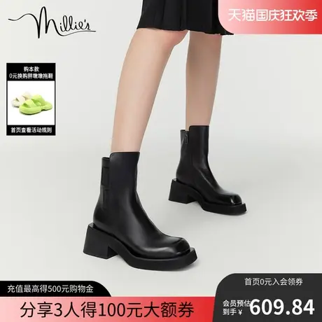 millie's妙丽冬新款牛皮酷飒烟熏方跟切尔西女短靴M2215DZ2商品大图