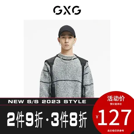 GXG男装[新尚]【生活系列】冬新品商场同款重塑系列花色低领毛衫图片