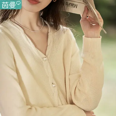 茵曼旗舰店v领针织毛衣女士2023春季新款文艺设计感显瘦开衫上衣图片