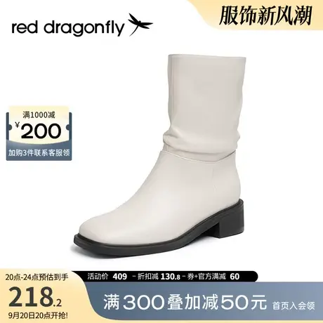 红蜻蜓白色靴子女冬季新款堆堆靴爆款小个子粗跟中筒瘦瘦靴时装靴图片