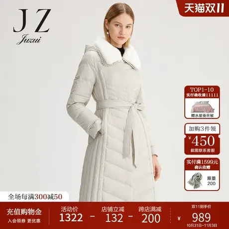 【奥莱独享】玖姿官方奥莱店冬季新款水貂毛领收腰长款女羽绒服商品大图