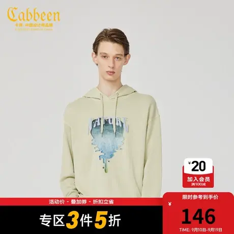 卡宾男装连帽卫衣3D感森林印花果灰潮流宽松上衣H商品大图