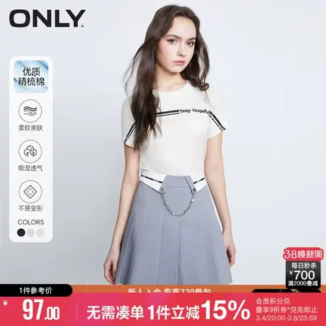 ONLY冬季休闲运动风撞色字母印花圆领T恤女|123101166商品大图