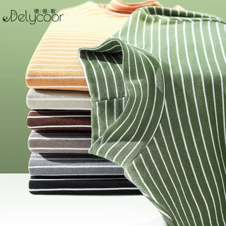 半高领条纹打底衫女秋季修身内搭长袖t恤早初秋减龄上衣洋气小衫商品大图