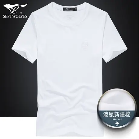 七匹狼狼族生活短袖T恤男2023夏季圆领纯棉百搭休闲男士运动上衣商品大图