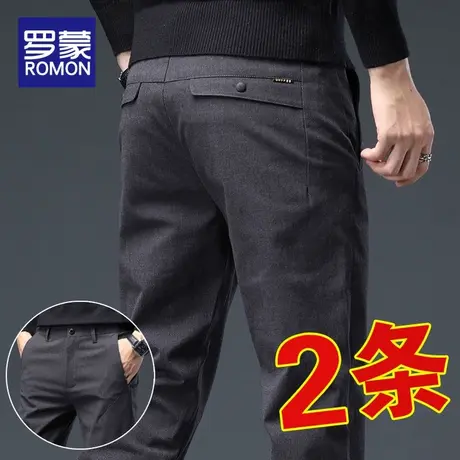 罗蒙休闲裤男秋季直筒修身男裤2022新款潮牌百搭男士裤子春秋长裤图片