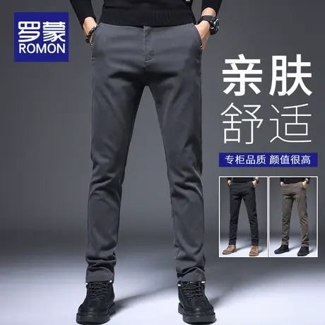 罗蒙休闲裤男款秋冬潮牌男裤直筒修身百搭2023新款男士长裤子冬季商品大图