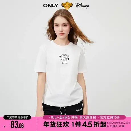 ONLY2023冬季新款迪士尼狮子王DISNEY联名款圆领T恤女|123101086商品大图