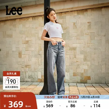 Lee25春夏新品428懒懒裤舒适高腰直脚怀旧复古蓝色阔腿女牛仔裤商品大图