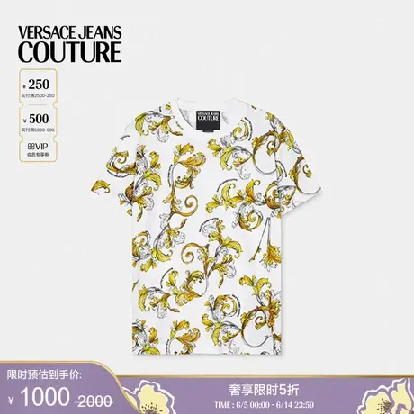 【季末优惠】VERSACE JEANS COUTURE Outline Barocco修身版T恤图片