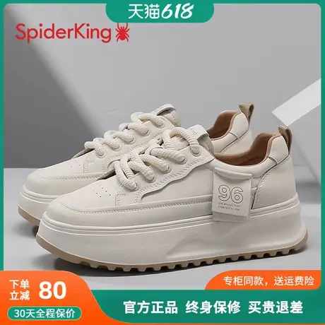 蜘蛛王运动休闲鞋女2025夏季新款女鞋厚底增高小白鞋时尚面包鞋女商品大图
