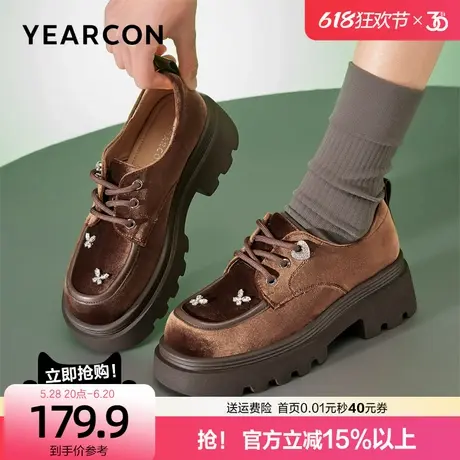 意尔康绸面乐福鞋春秋款蝴蝶结单鞋厚底增高粗跟小皮鞋妈妈不累脚商品大图