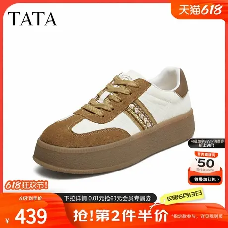 TATA他她女鞋2025秋商场同款时尚潮流德训鞋女新款鞋子CWH04CM5商品大图