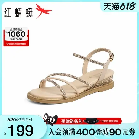 红蜻蜓坡跟凉鞋女2025夏新款女鞋软底舒适鞋子时尚水钻一字带凉鞋图片