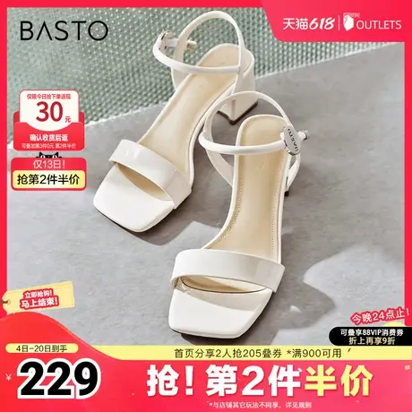 百思图春夏季新款商场同款时髦潮流一字带粗高跟女凉鞋M7063BL4图片