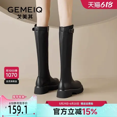 戈美其厚底长筒靴女款2025新款春秋单靴显瘦复古不过膝高筒骑士靴商品大图
