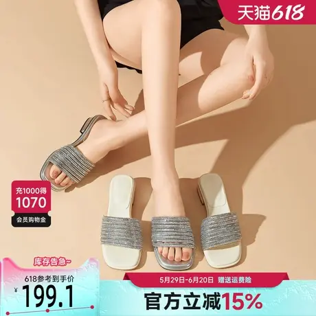戈美其居家粗跟一字拖鞋女2夏季外穿025室内居家配裙子凉拖鞋子图片