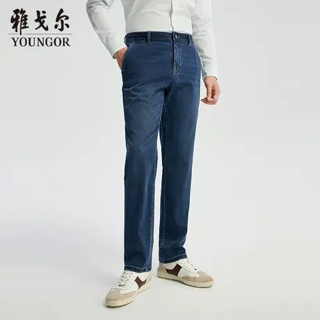 【商场同款】雅戈尔男士牛仔裤春季新款官方商务休闲牛仔裤男图片