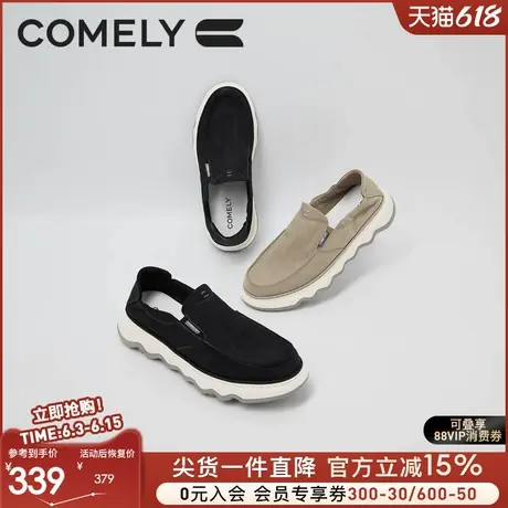 康莉透气健步鞋男鞋2025新款春夏轻便爸爸鞋一脚蹬懒人鞋休闲鞋子商品大图