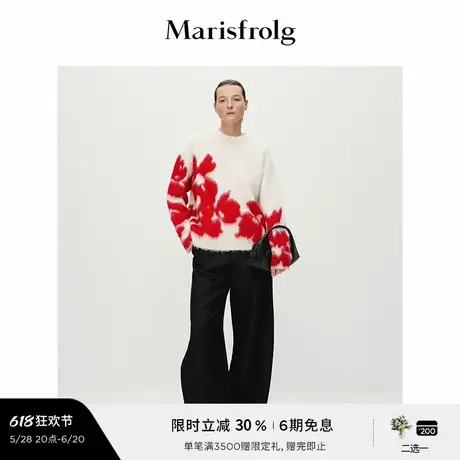 【艺术家灵感】Marisfrolg玛丝菲尔2025春新款圆领正肩撞色针织衫图片
