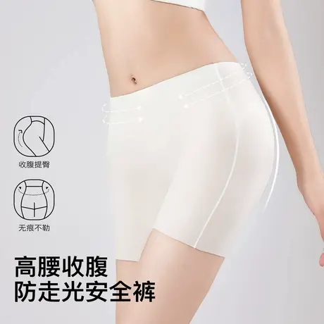 梦芭蒂防走光安全裤女2025新款无痕高腰轻收腹打底平角裤夏薄款商品大图