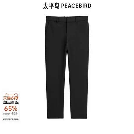 太平鸟男装休闲长裤B1GBD4530图片