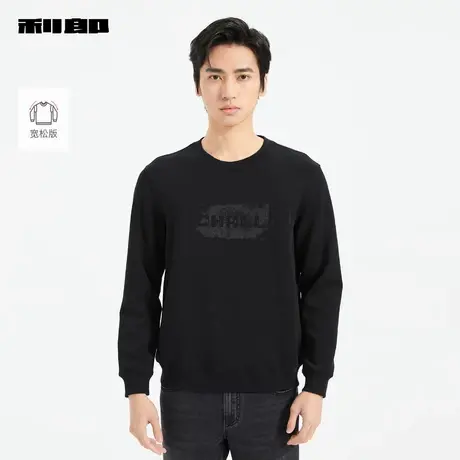 【商场同款】利郎官方卫衣男士2025春季新款宽松T恤25CTX3031H/2H商品大图
