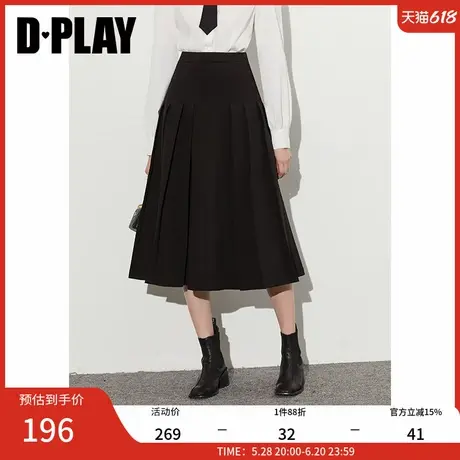 DPLAY2025春季新款英伦学院风黑色半身裙女中长款百褶裙A字裙子图片