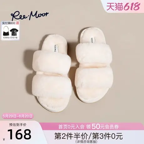 REEMOOR睿慕2025新款毛绒拖鞋一字带加绒毛毛拖鞋女外穿女鞋商品大图